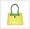 Желтая сумка с зеленым декором